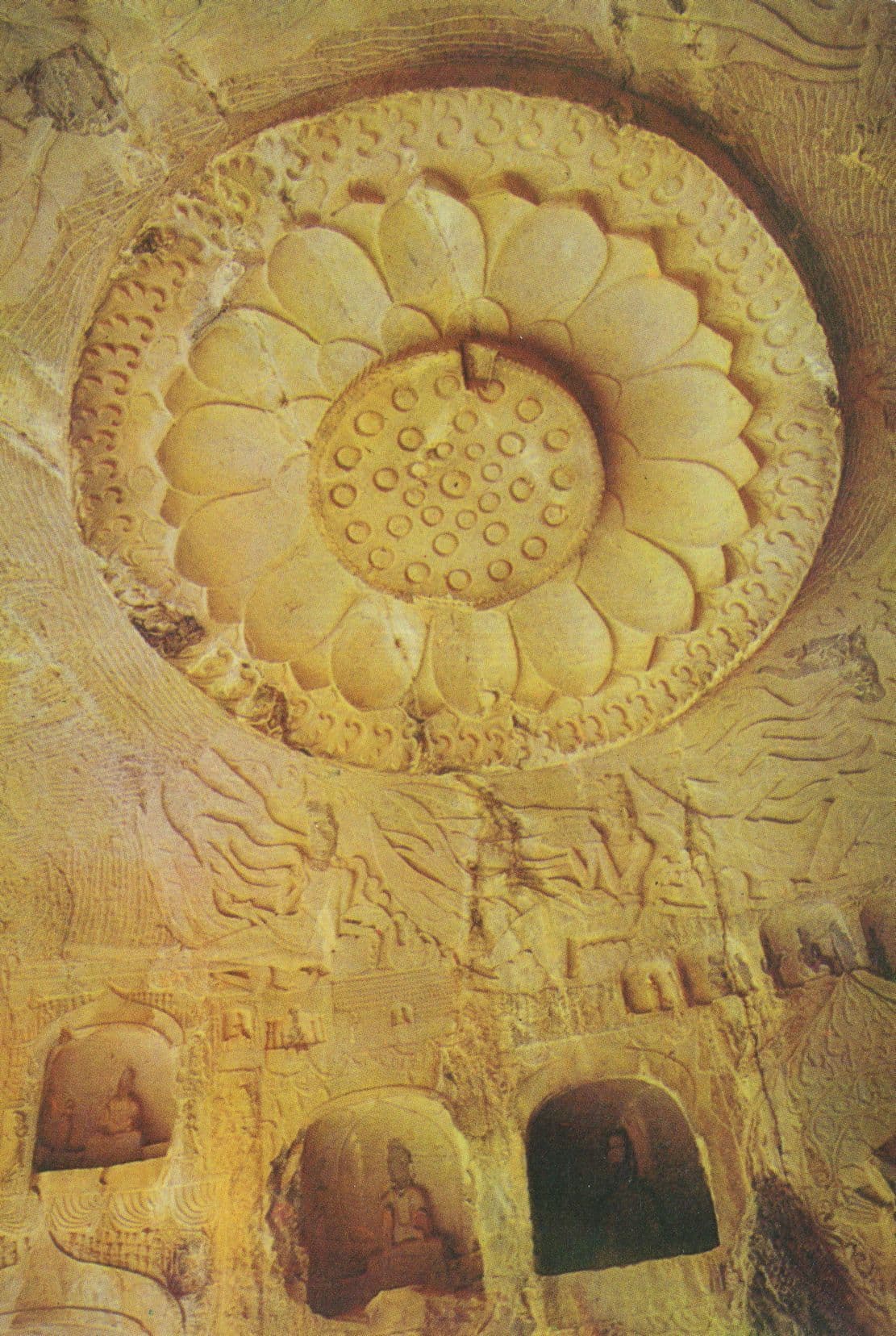 Bas Reliefs On Lotus Cave Ceiling Northern Wei Dynasty Chinese Postcard