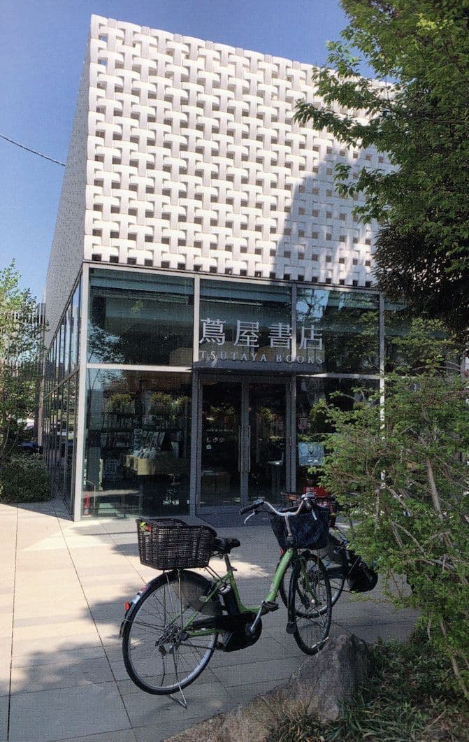 Bicycle at Daikanyama Tsutaya Tokyo Japanese Book Shop Postcard