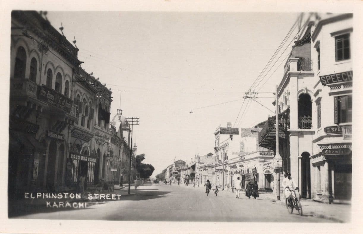 Bicycle at Speech Centre on Elphinton Street Karachi Pakistan RPC Old Postcard