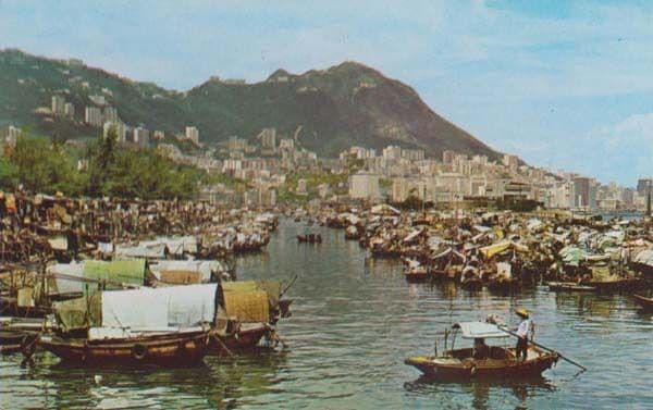 Boat People In Causeway Bay Typhoon Shelter Hong Kong Photo Postcard