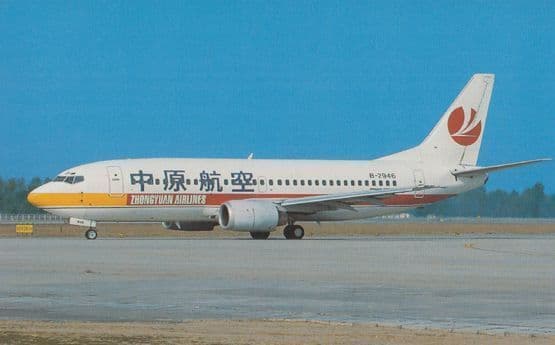 Boeing 737-37K B-2936 of Zhongyuan Airlines at Beijing Chinese Airport Postcard