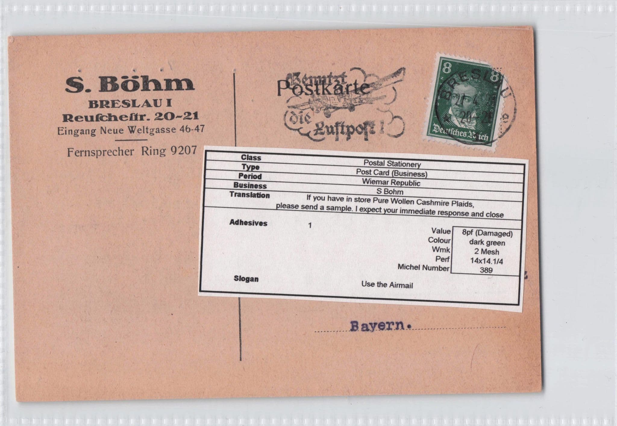 Breslau Request For Wool & Cashmir Samples German Antique Postcard
