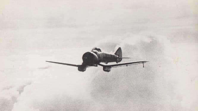 Bristol 133 Bombay Prototype WW2 Plane Military Aircraft War Real Photo Postcard