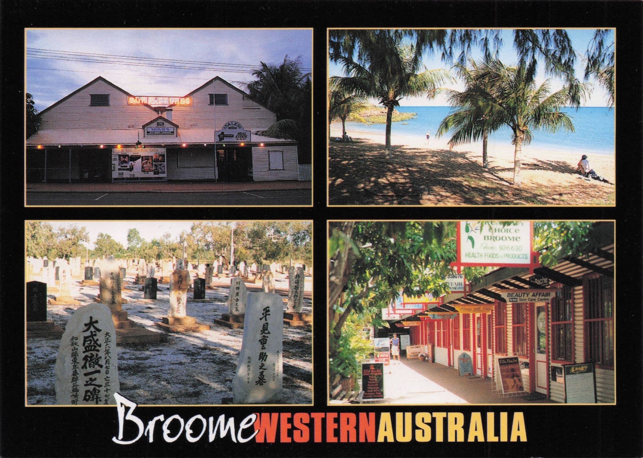 Broome Sun Picture Theatre Cinema Johnny Chi Lane Australia Postcard