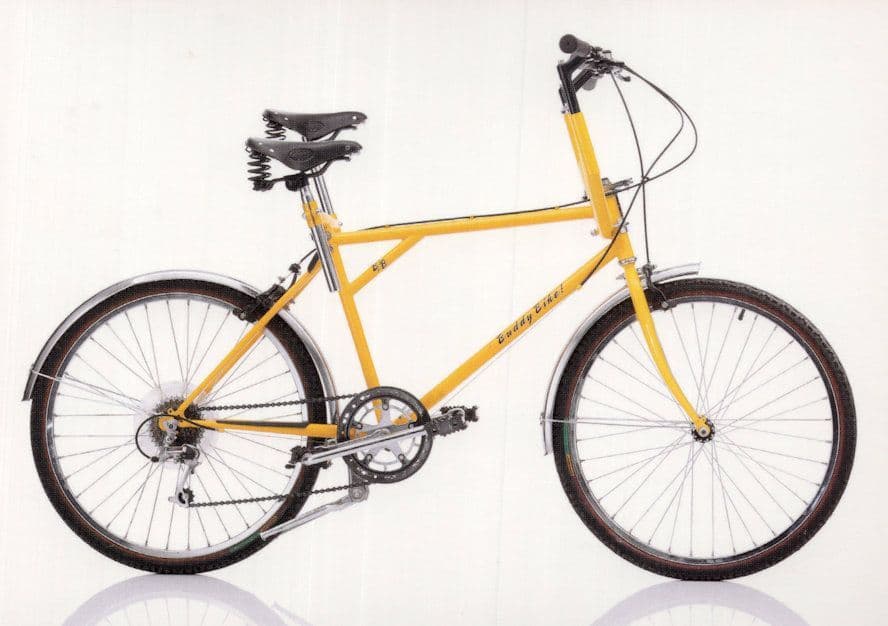 Buddy Bike Taiwan Taiwanese 1980s Asian Bicycle Postcard