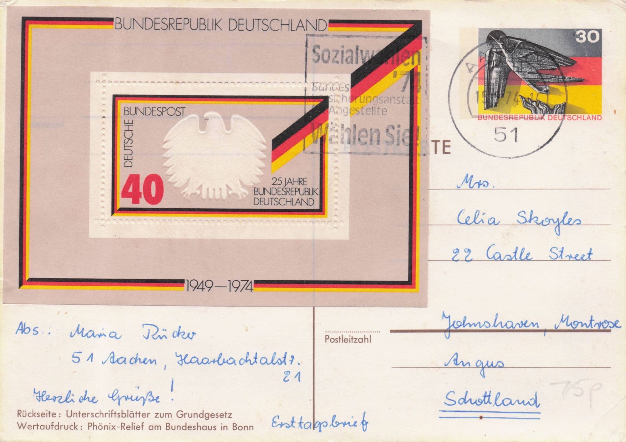 Bundesrepublik Deutschland Phonix Relief German 1974 FDC Postcard