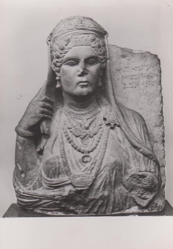 Bust Of Agmat Greek Sculpture Hagago Old Rare RPC London Museum Exhibit Postcard