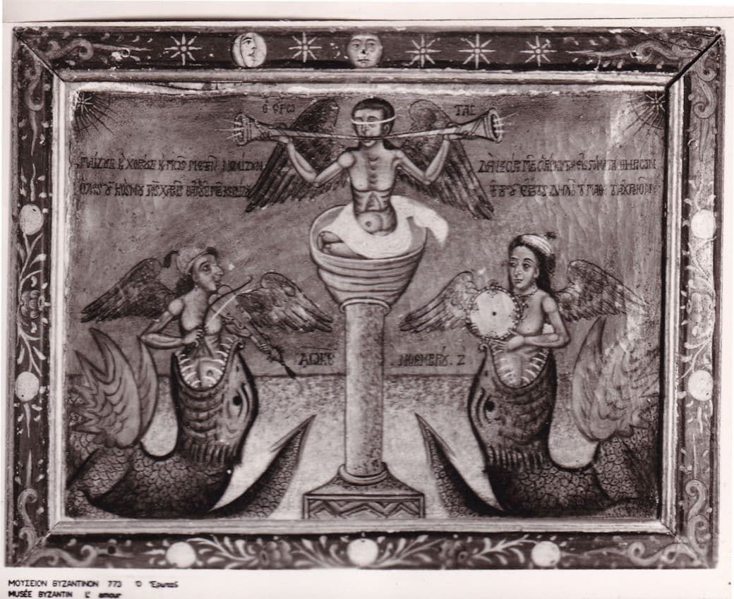 Byzantine Museum Violin Fish L'Amour Horn RPC Old Postcard