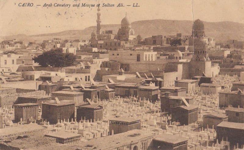 Cairo Sultan Ali Mosque During War Antique WW1 1914 Egypt Postcard