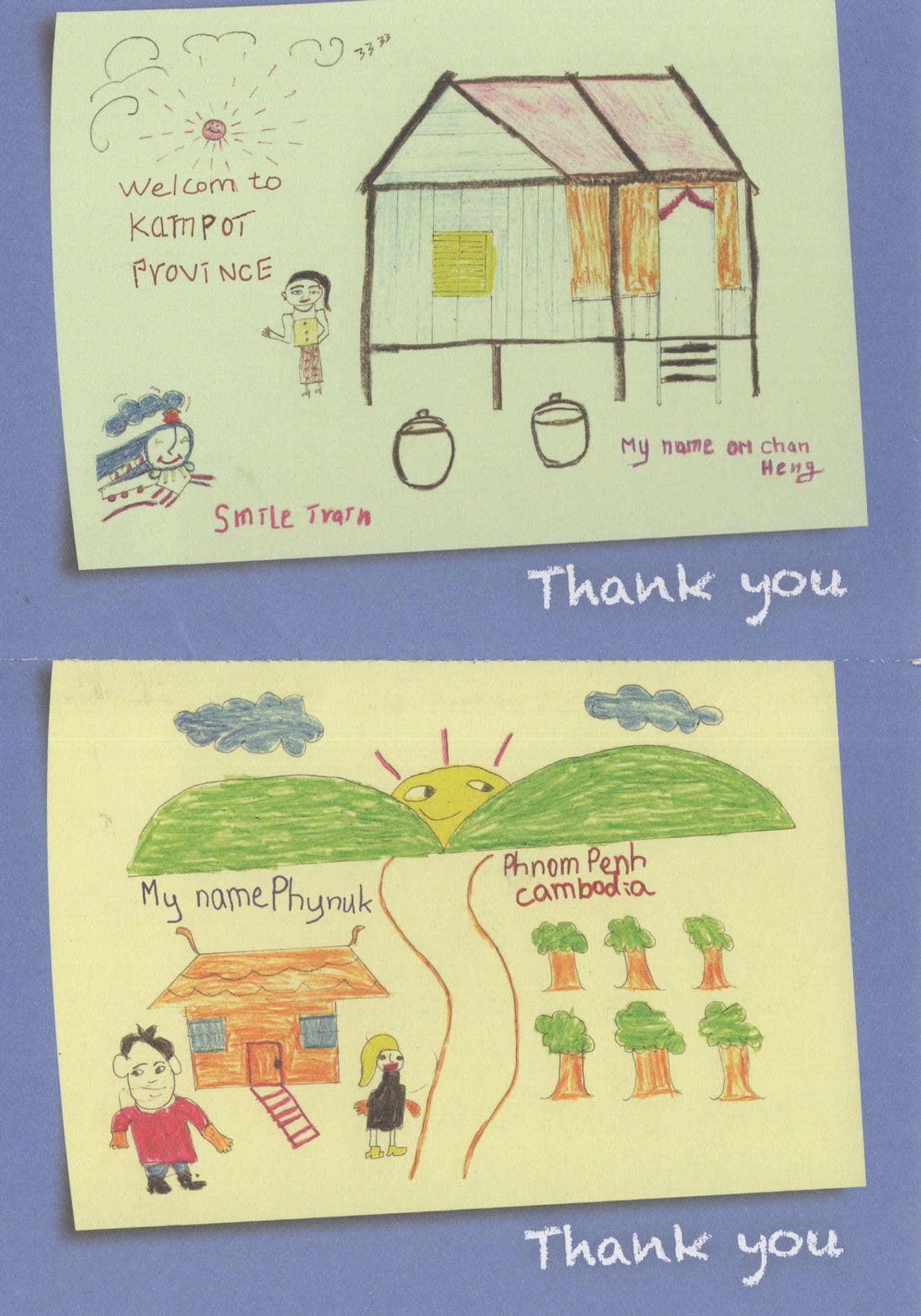 Cambodia Children Picture Art Painting 2x Postcard s