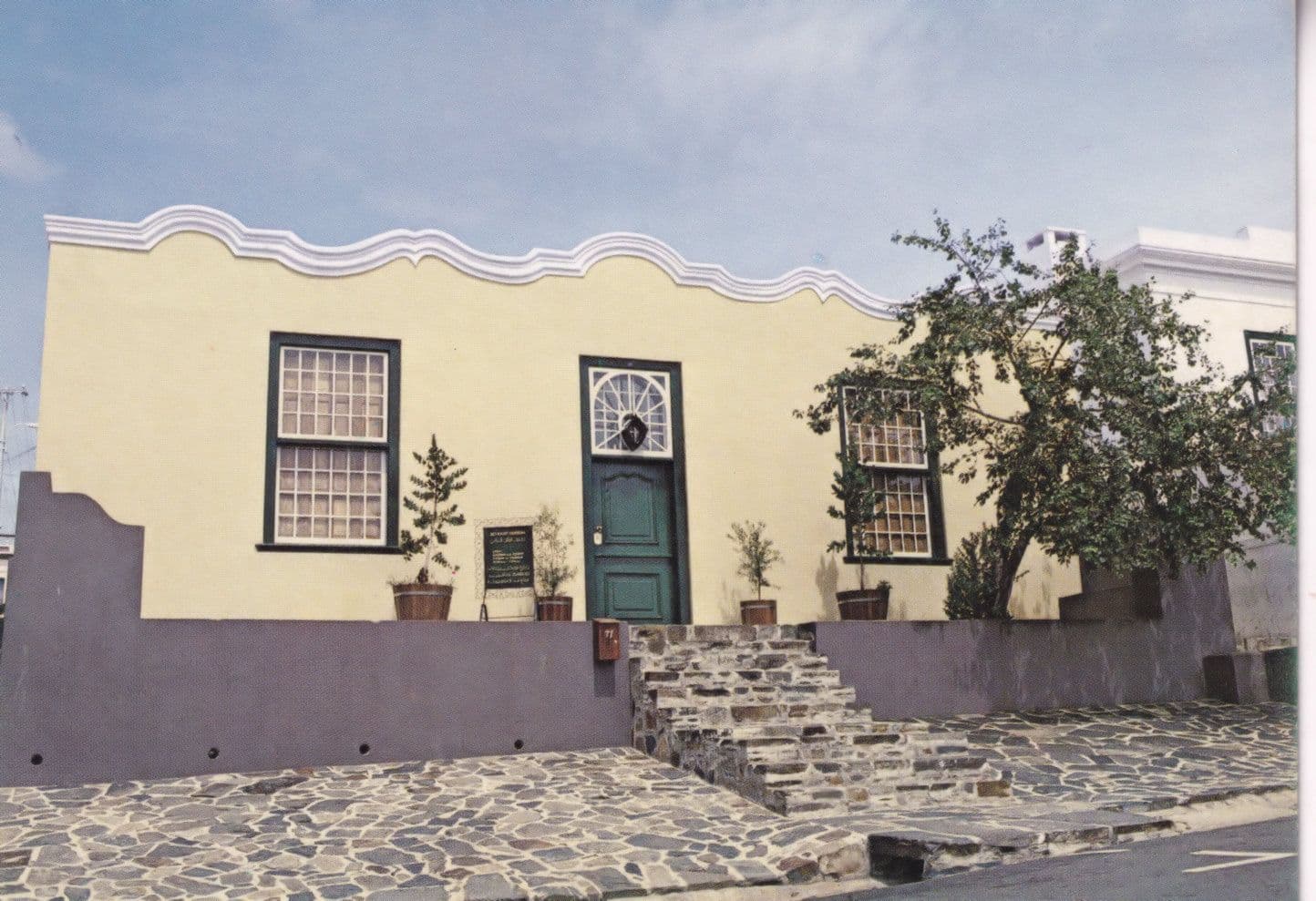 Cape Moslem Muslim House Town Bo Kaap Houses Museum South Africa Postcard