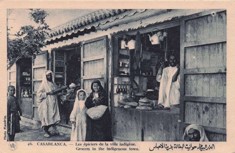 Casablanca Grocers Morroco Arabic Antique Postcard