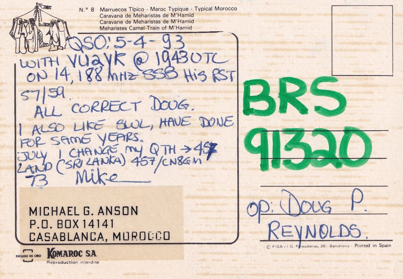 Casablanca Morocco QSL Radio Contact Postcard Card