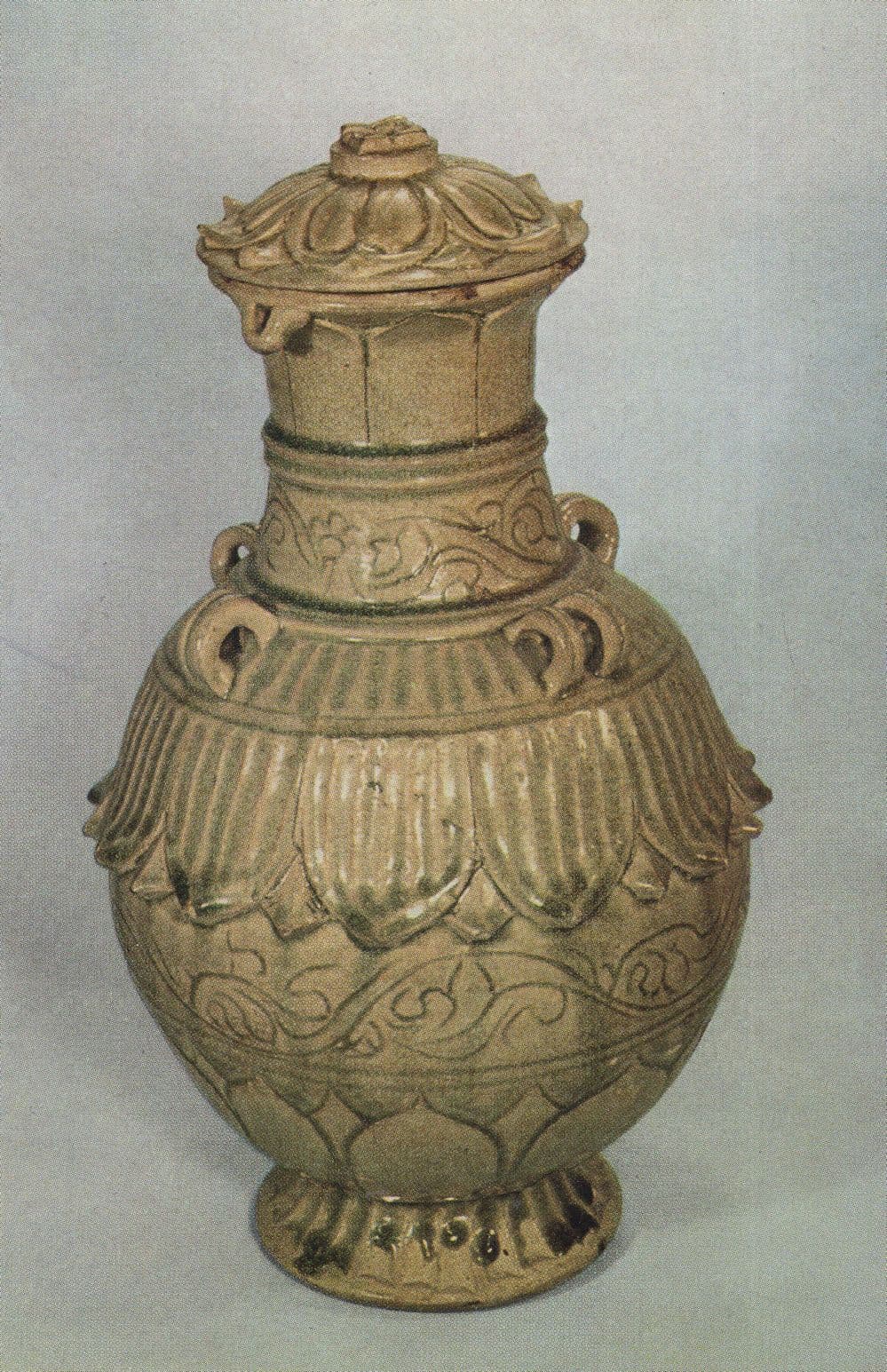 Celadon Antique Vase Locust Shape Southern Chinese Dynasty Postcard