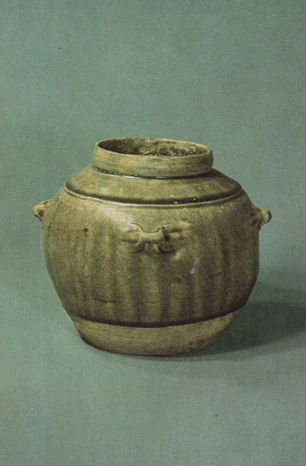 Celadon Chinese Jar Four Loop Handles Eastern Han Dynasty Postcard