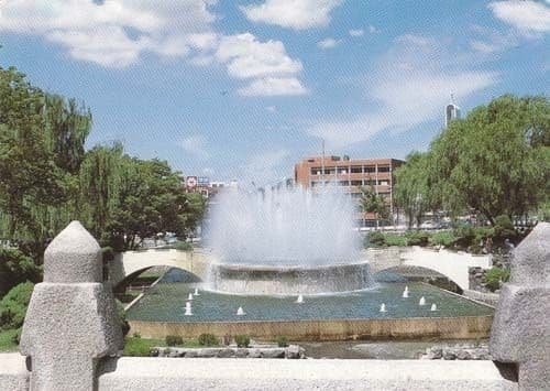 Changch'ung Park Fountain Korean Korea Asian Postcard