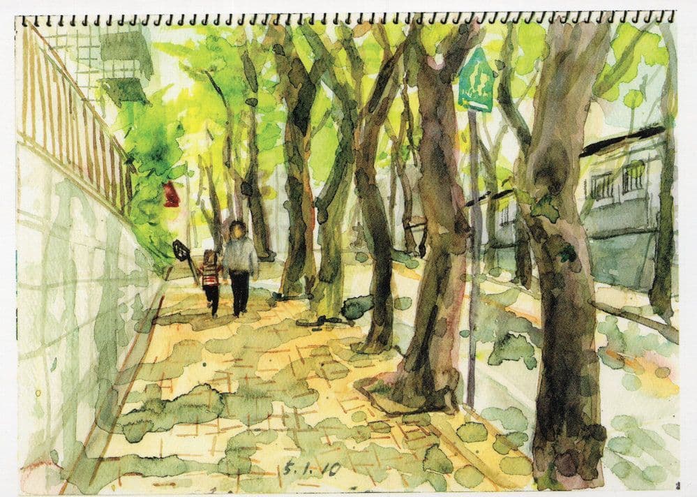 Cherry Blossom Sakura Trees Tokyo Japanese 2010 Painting Postcard