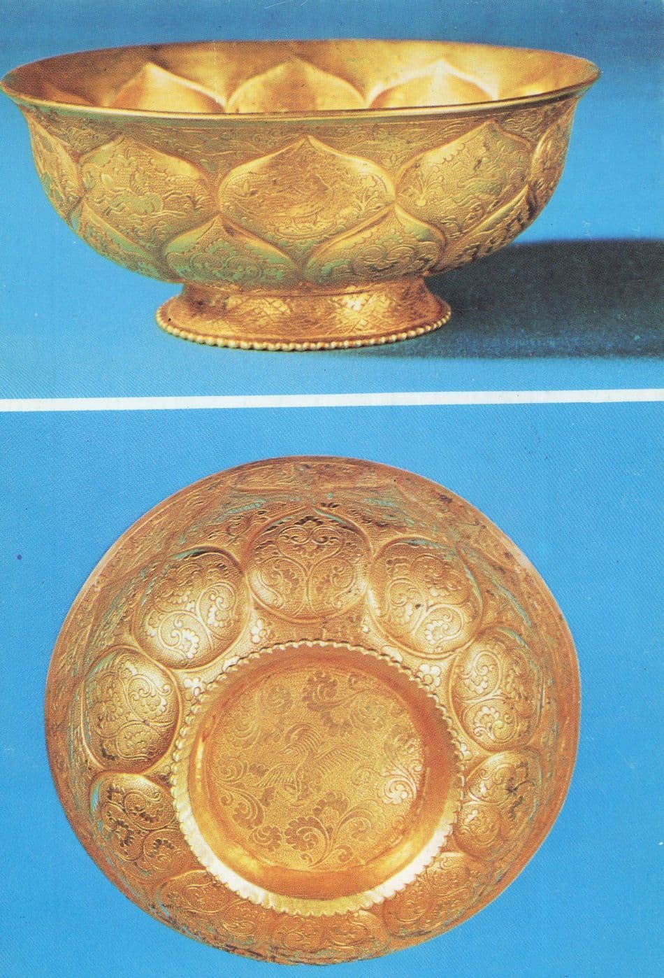 Chinese Antique Gold Bowl Hochia Sian Shensi Art Postcard