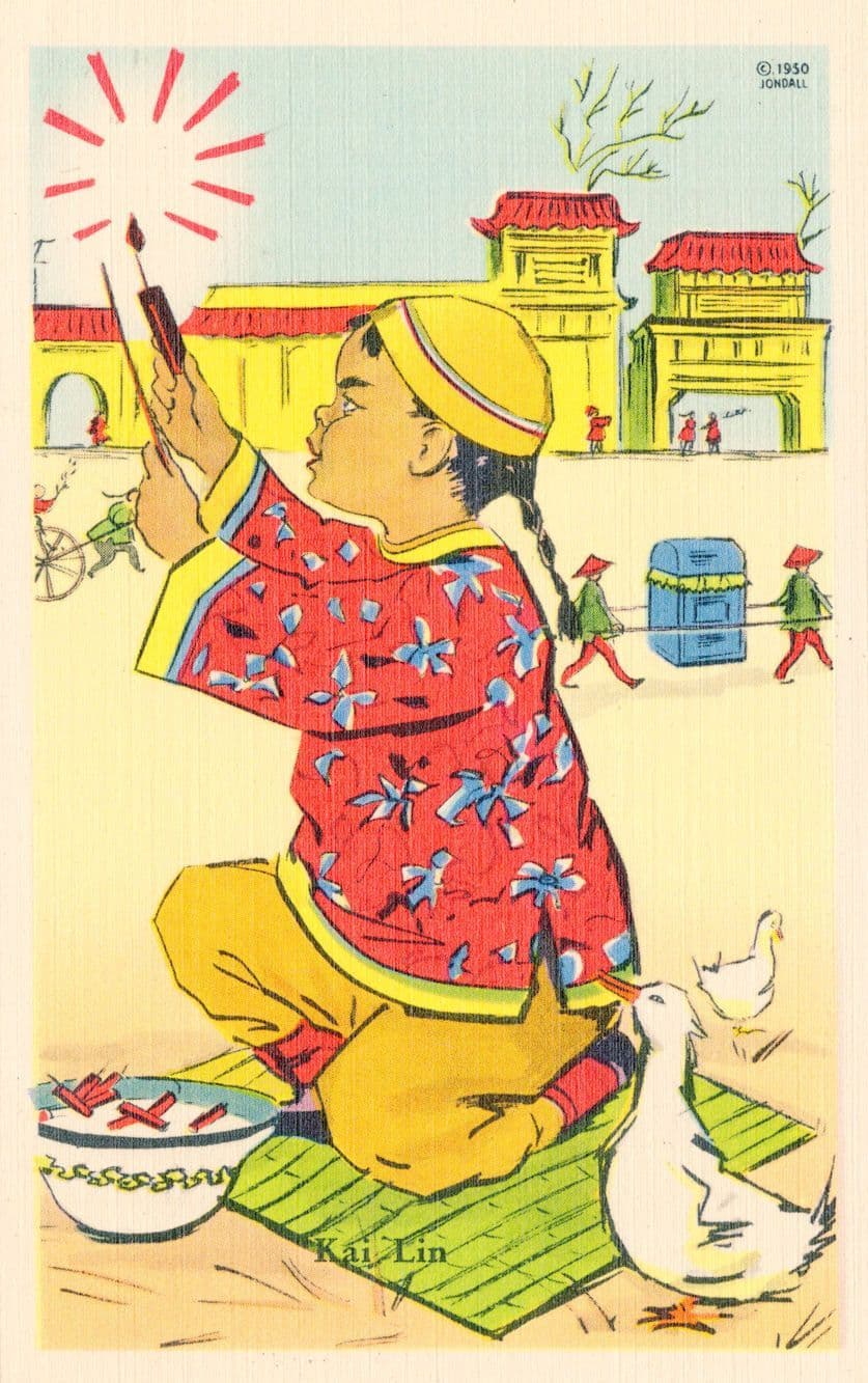 Chinese Boy Lighting Firecracker Fireworks Sedan Chair Bird Kai Lin Old Postcard