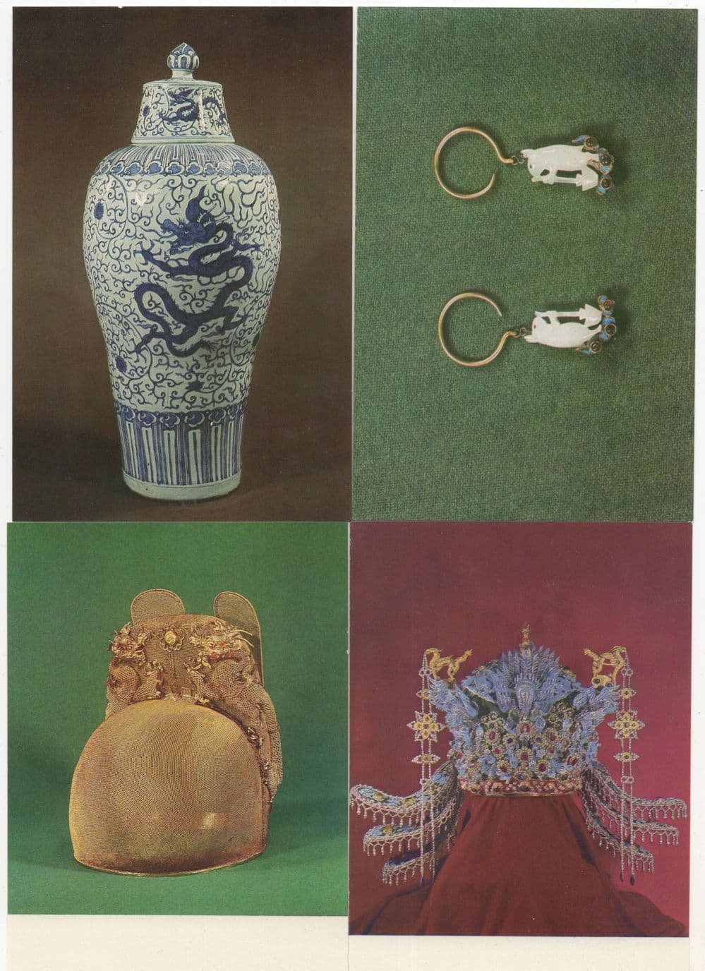 Chinese Old Gold Earrnings Crown Head Dress Vase 4x Dingling Postcard s