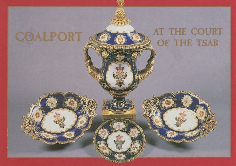 Coalport China Museum Queen Victoria 1845 Desert Service Postcard