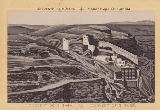 Convent Couvent Of De S Saba Antique Postcard