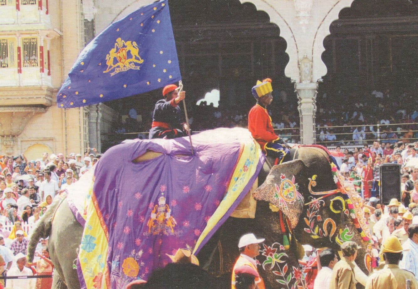 Dasara Mysore Procession Flag Carnival Indian Postcard