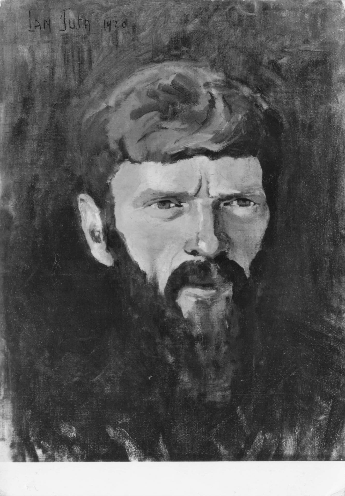 David Herbert Richards Lawrence Portrait Painting London RPC Postcard