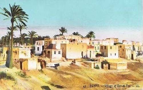 Der-El-Tin Cairo Egypt Village Life Egyptian Postcard