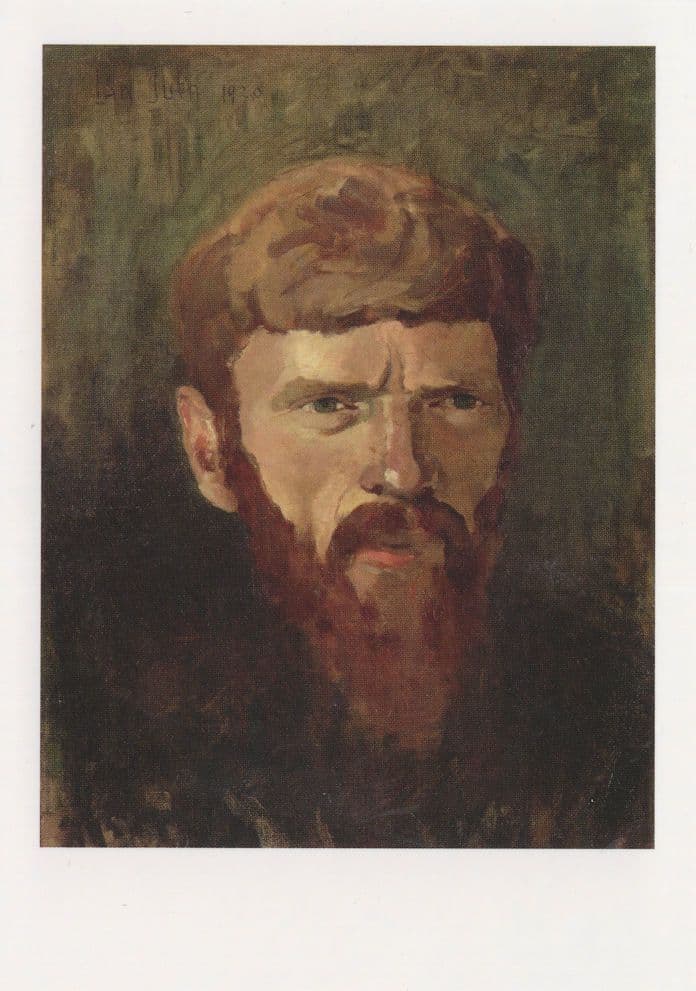 DH Lawrence Of Lady Chatterley's Lover Book Painting Postcard