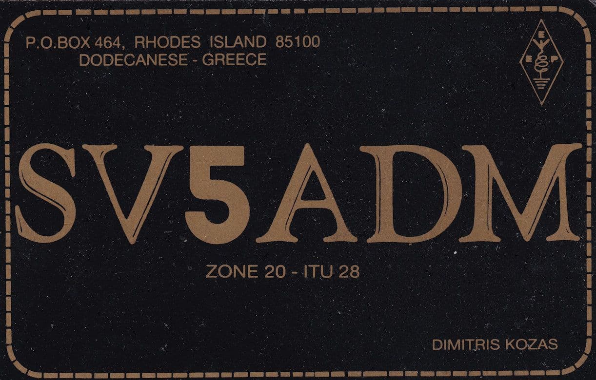 Dodecanese Greece QSL Amateur Radio Contact Card