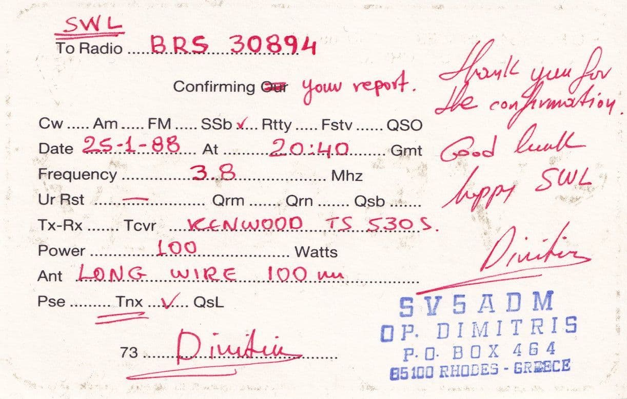 Dodecanese Greece QSL Amateur Radio Contact Card