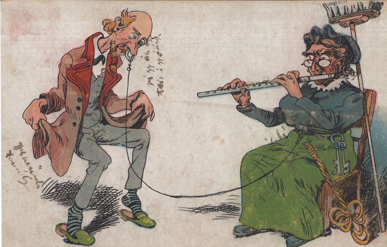 Dominant Flute Player Lady Tortures Man With BDSM Device Comic Old Postcard
