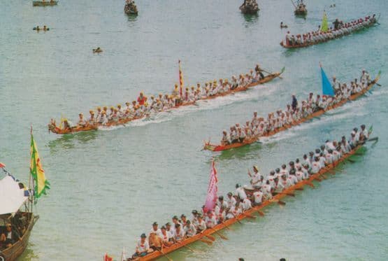 Dragon Boat Festival Race Postcard