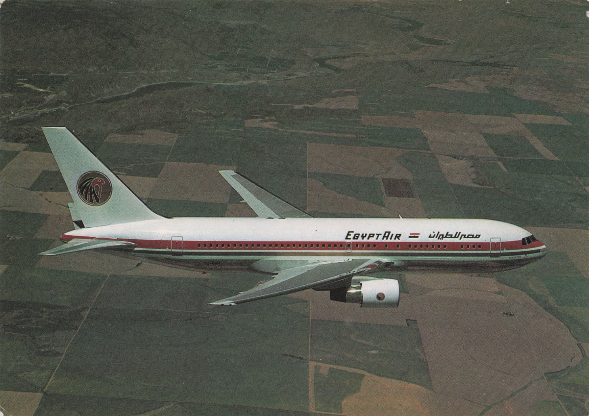 Egypt Air Boeing 767-266 ER SU-GAH Plane Aircraft Rare Postcard