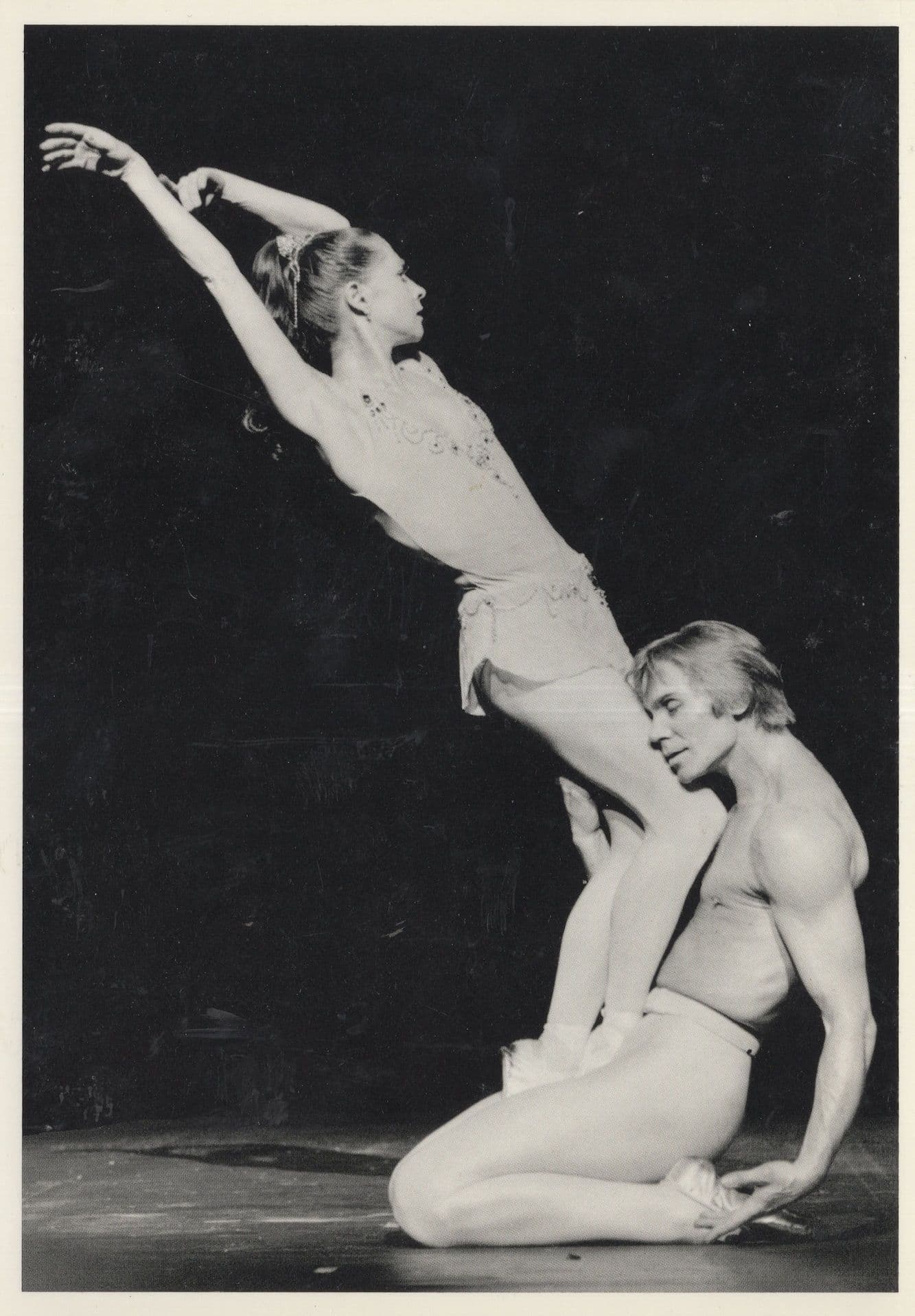 Ekaterina Maximova Russian Soviet Ballerina Live France 1970s Postcard