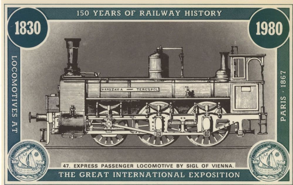 Express Passenger Warszava Locomotive Sigl Of Vienna Train Postcard