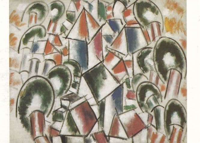 Fernand Leger Landschaft Paysage Landscape 2 Painting Postcard