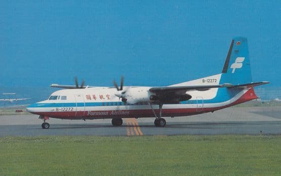 Fokker 50 B-1272 Plane of Formosa Airlines at Taipei Sung Shan Airport Postcard