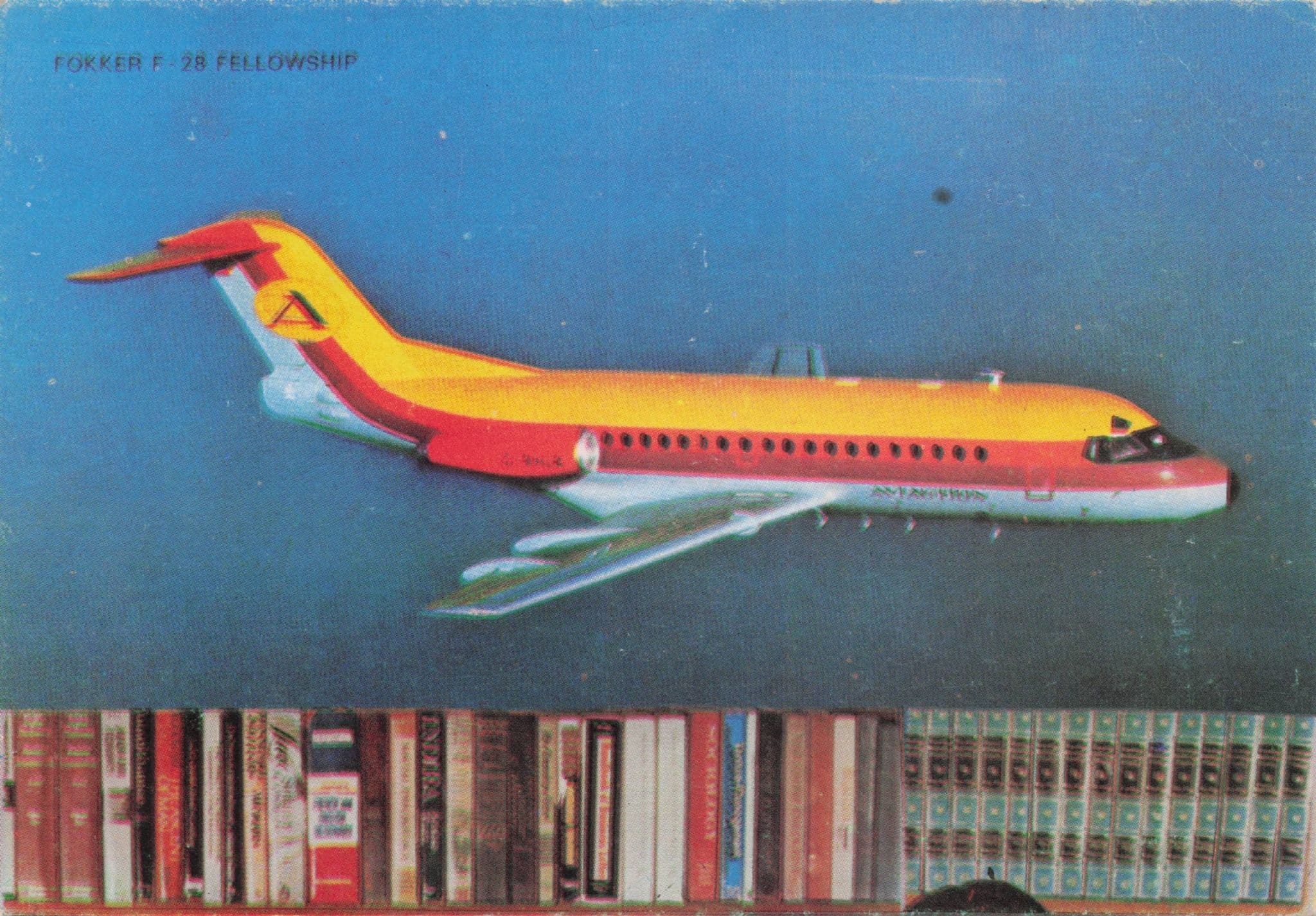 Forbes FK Fokker Military Plane With Victory Message Reverse Postcard