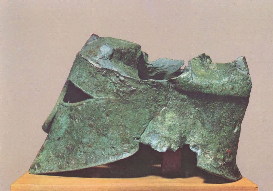 General Miltiades Military Helmet Greek Museum Rare Postcard