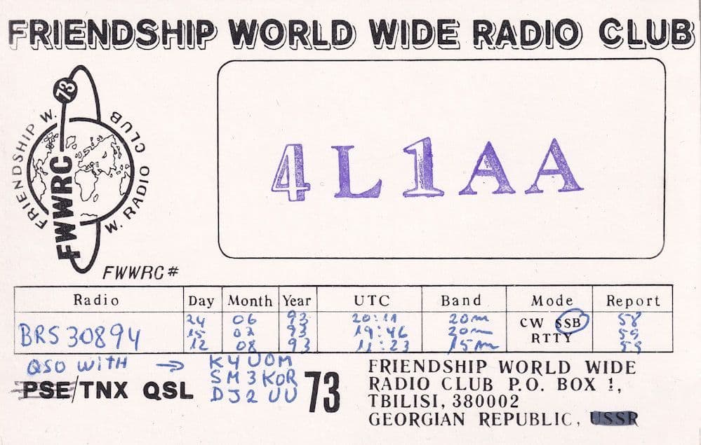Georgian Republic Soviet Tbilist Friendship Radio Club QSL Card