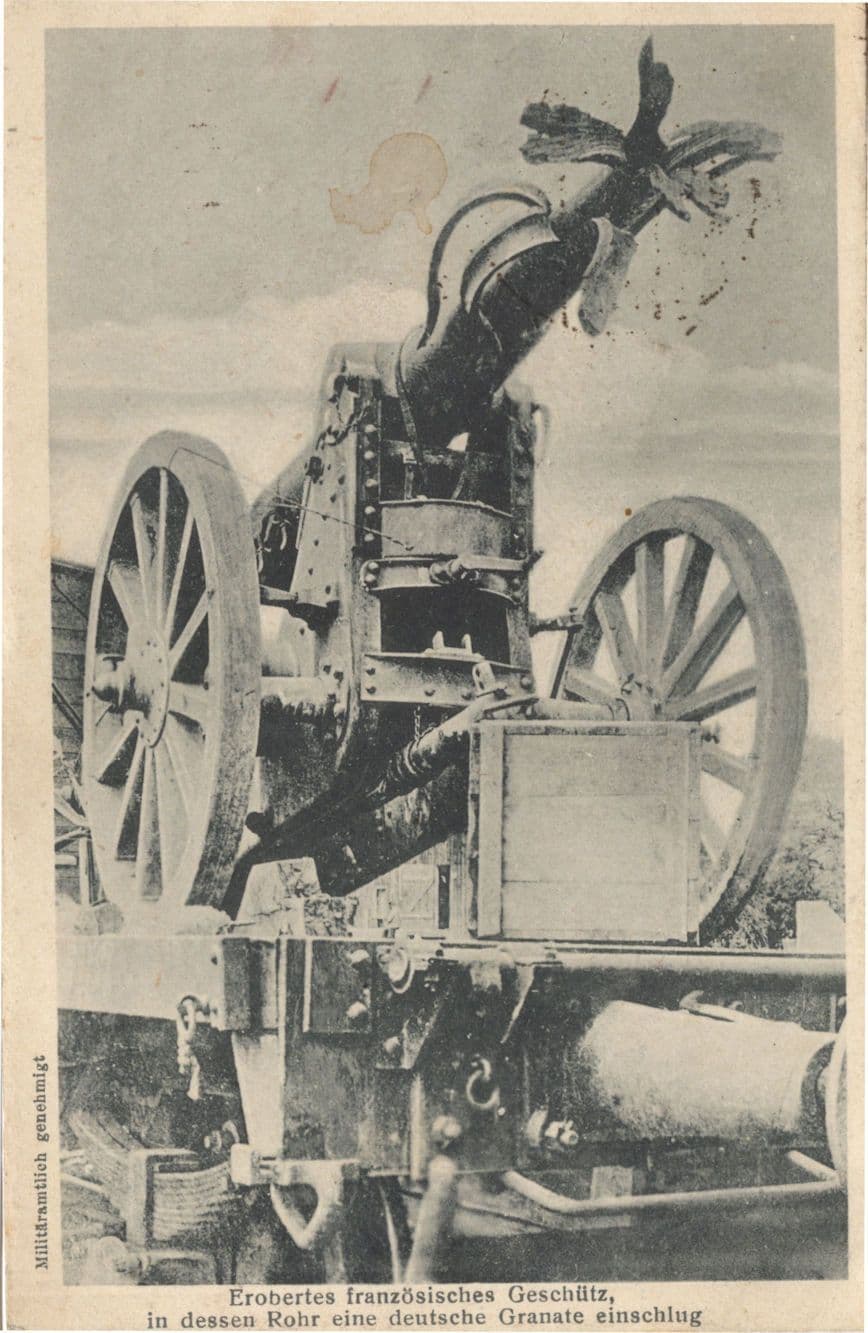 German Canon Machine Gun Artillery WW1 Sent By Soldier Postcard