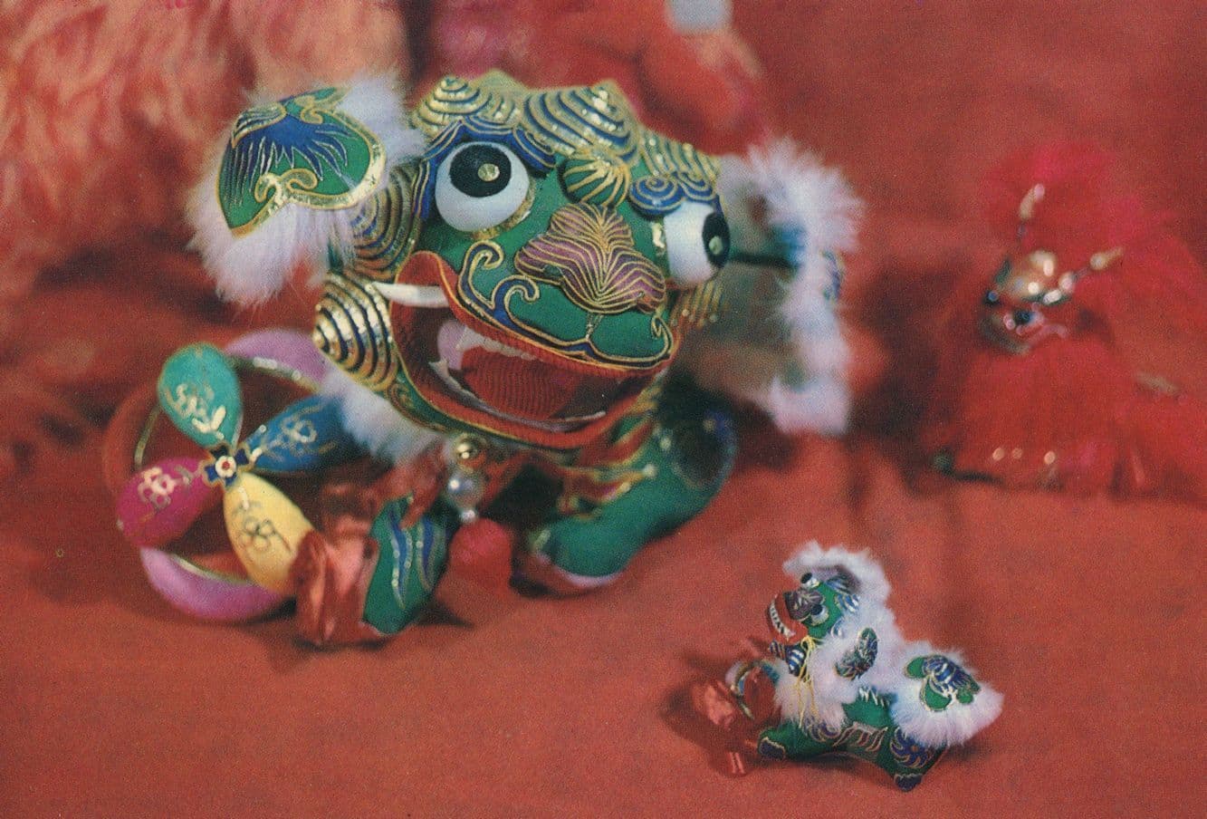 Giant Chinese Carnival Toy Lion China Postcard
