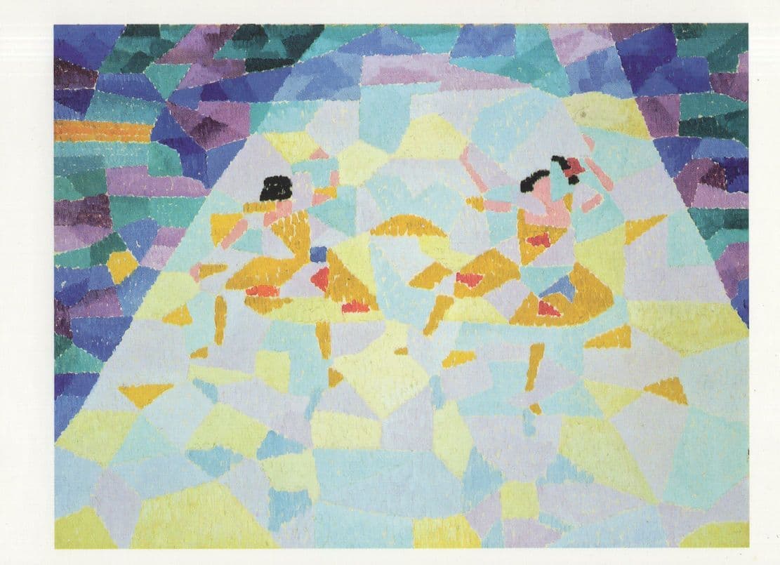 Gino Severini The Yellow Dancers Tate Gallery Painting Postcard