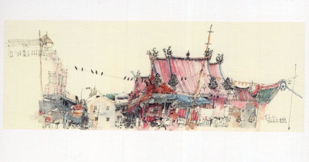 Goddess Of Mercy Temple Penang Malaysia Stunning Painting Postcard