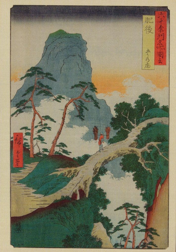 Goka No Sho Higo Province Hiroshige Japanese Painting Postcard