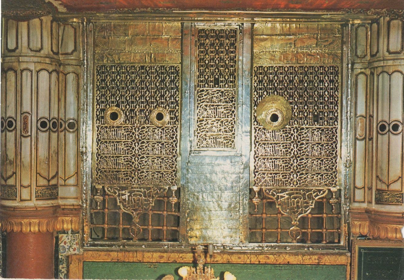 Grave Of The Prophet Saudi Arabia Arabic Postcard
