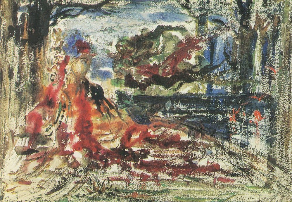 Gustave Moreau Pres Des Eaux Aquarelle Painting Postcard