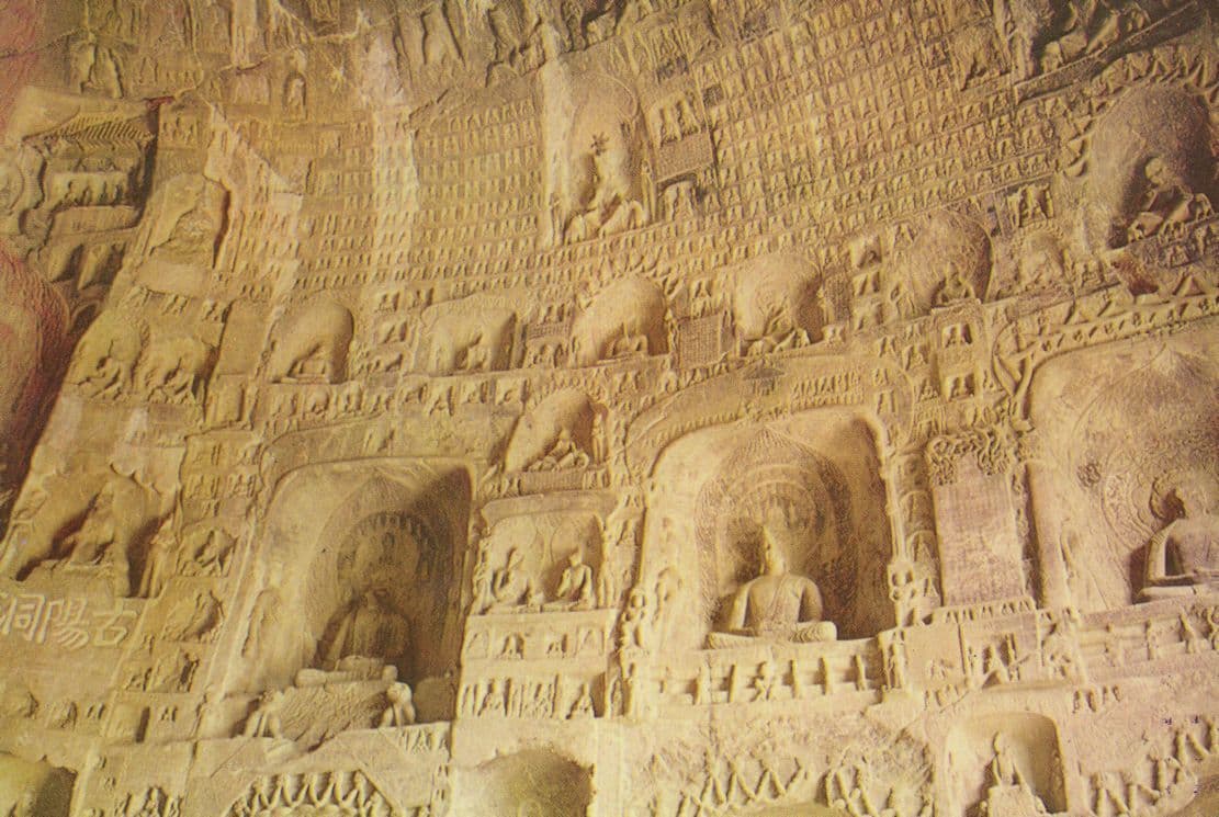 Guyang Cave Interior 495AD Northern Wei Dynasty Chinese Postcard